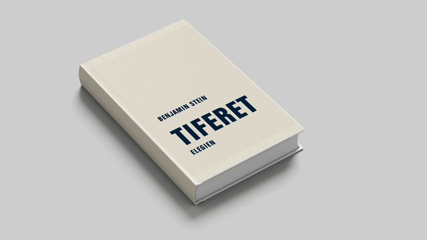 Tiferet -Benjamin Stein